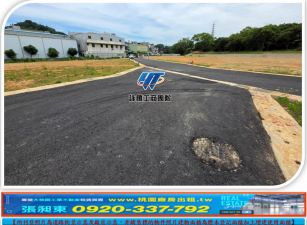 雙交流道小坪數漂亮乙工