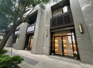 八德G01站旁燙金店面