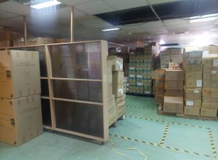 新北廠房廠辦 新莊透天廠