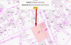 太保市田尾里乙建，雙面臨路，近灣內國小