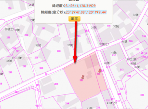 太保市田尾里乙建，雙面臨路，近灣內國小