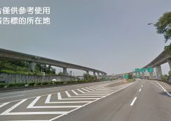 楊梅66快速道路大坪數甲工  &bull;    桃園工業地、廠房、建地、農地|出租買賣