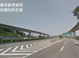 楊梅66快速道路大坪數甲工  &bull;    桃園工業地、廠房、建地、農地|出租買賣