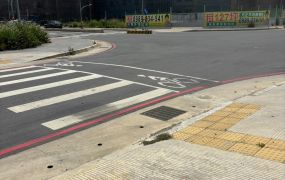 福海段未來學校旁安置建地