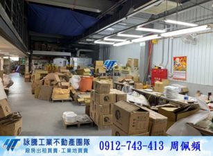 新光工業區鋼構廠房