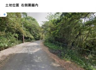 楊梅裕成路旁甲建