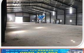 大竹交流道旁倉庫廠房