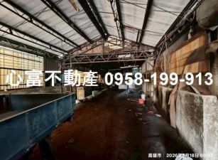 搶快!!三民中都便宜廠房倉庫出售