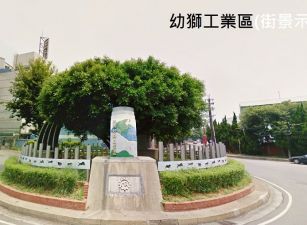 楊梅/20米路/面寬/挑高廠房 &bull;    桃園楊梅廠房買賣/工業地/建地/徵收農地/廠房出租
