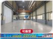 觀音挑高鋼構廠房