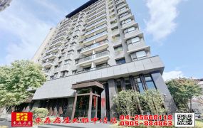 東森房屋大雅中清店-久樘輕屋齡兩房平車