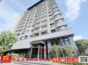 東森房屋大雅中清店-久樘輕屋齡兩房平車