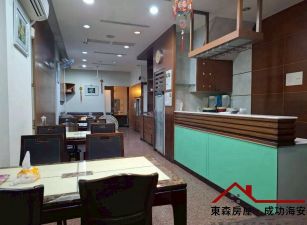 北區成大東豐路文武燙金店面透天