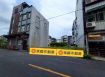 永慶許書豪★羅東運動公園旁豐年39建地