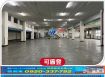龜山工業區合法廠房