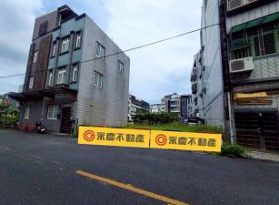 永慶許書豪★羅東運動公園旁豐年39建地