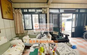 市政府旁建地(贈平房)