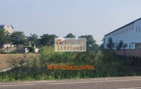 長庚醫院旁美農地