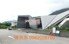 花蓮秀林近太魯閣山明水秀建地