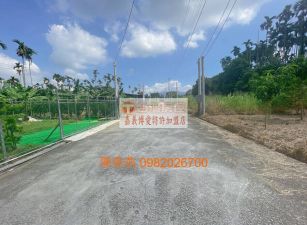 大雅路農地