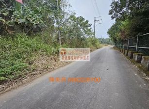 嘉義番路休閒農地
