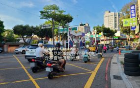 近G08捷運商業地 稀有釋出低總價商業區建地~ 現有合法建物權狀~ 緊鄰捷運站頂尖高價值市區商圈~ 未來爆發性增值可見~ 適蓋大樓*商辦、贈與、繼承、傳家