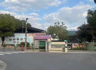關廟新光彩繪自然農耕園