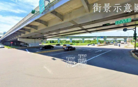 新屋66旁工業地