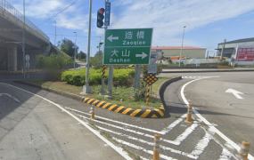 後龍大面積工+農