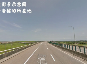 大園61方正漂亮工業地