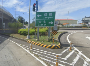 後龍大面積工+農