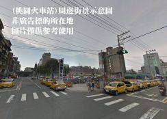 桃園市中心乙工86