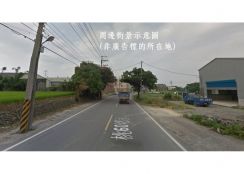 鶯歌區丁種建築用地