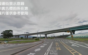 挑高鋼構+RC廠房
