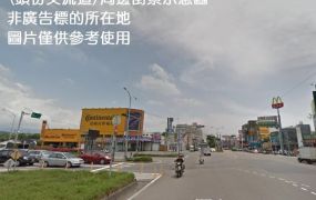 竹科竹南園區工業地