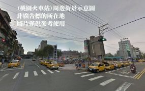 桃園市中心乙工86