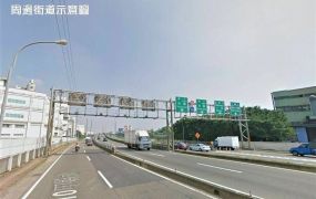 中壢工業區角地工業地