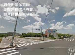 市中心千坪工業地