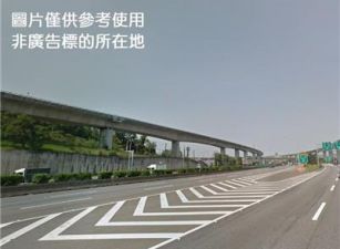 楊梅 (尚未編訂)特定目地事業用地