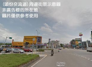 竹科竹南園區工業地