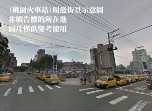 桃園市中心乙工86