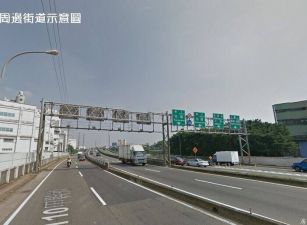 近中壢交流道工業地