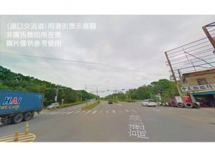 湖口鄉近市區工業地