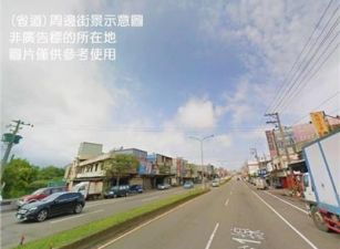 湖口方正農地