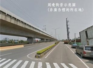 中壢台31線旁農地