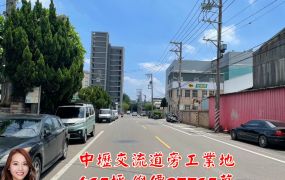 中壢交流道旁工業地