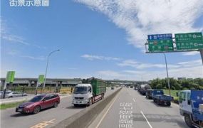 楊梅台31工業地