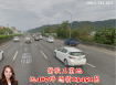 鶯歌交流道工業地