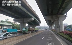 【租】五股挑高物流鋼構廠FC05014