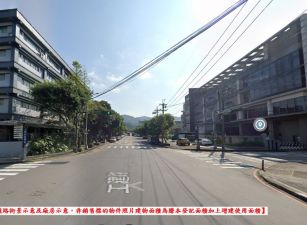 【租】六堵工業區角窗透天廠房(B) FC05869